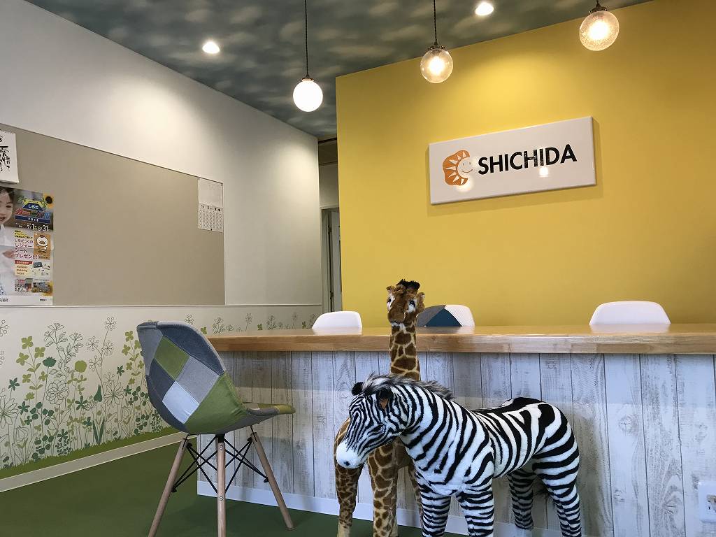 七田式はままつ教室